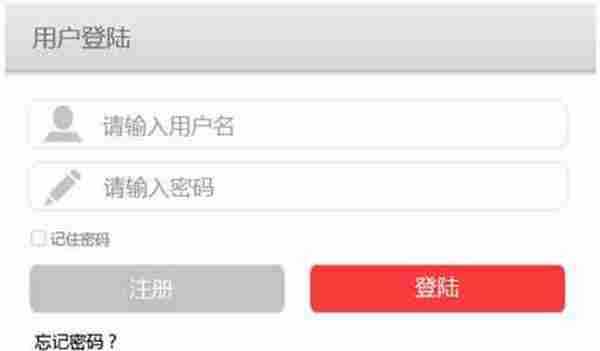 App付费推广:影响用户注册率的五大因素
