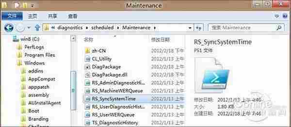 不仅是Metro 20个你未留意的Win8小细节