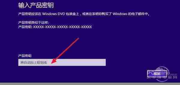 实测Win10不激活的严重后果！卡死不偿命