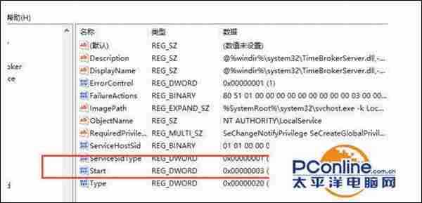 win10系统cpu占用率一直很高怎么办