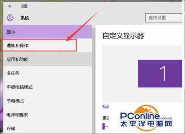 win10系统cpu占用率一直很高怎么办