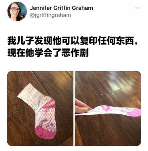 我今天就要一杆清台 囧图 女阿飘还会帮忙做春梦啊