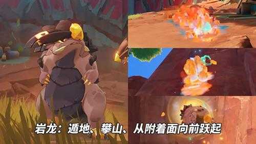 原神:纳塔藏了波大的!6种龙伙伴,前往路线已大致确定