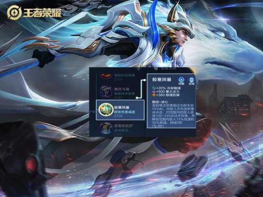 S31马超彻底变废,抢先服开放注册,史诗4选1,貂蝉三色星元曝光