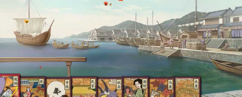 太阁立志传ⅤDX怎么当城主