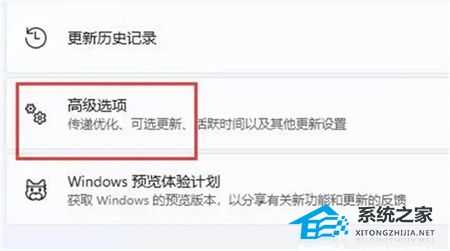 Win11驱动不兼容怎么办？显卡驱动与系统不兼容怎么办？