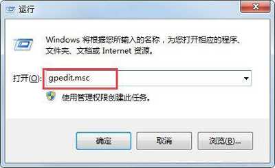 WiFi无线网络提示未启用DHCP无法上网怎么办？