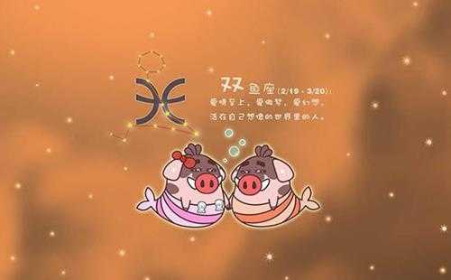 被天使和恶魔保护的星座(天使与恶魔并存的星座)