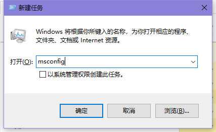 win10开机黑屏只有鼠标怎么办