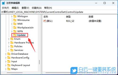 Win11桌面每次有新文件都要手工刷新才显示