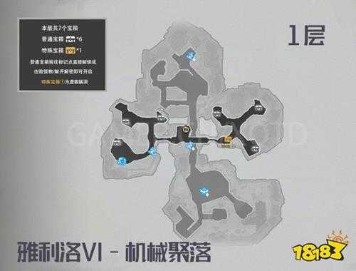 崩坏星穹铁道宝箱大合集 宝箱全搜集攻略