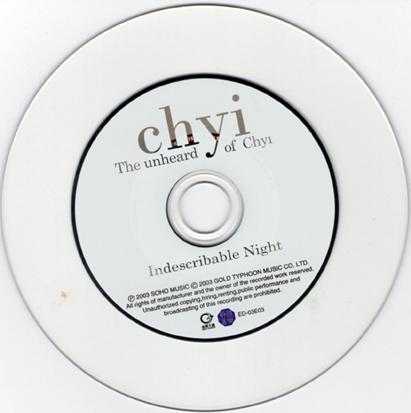 齐豫.2003-THE.UNHEARD.OF.CHYI.3CD【苏活音乐】【WAV+CUE】