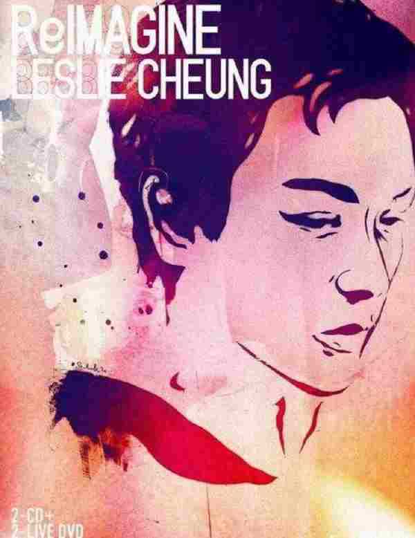 群星.2012-ReIMAGINELESLIECHEUNG浮想联翩张国荣2CD【环球】【WAV+CUE】