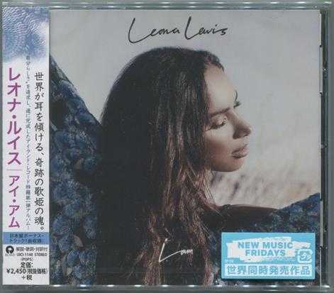 LeonaLewis利昂娜·刘易斯《IAm》(IslandRecords,UICI-1140,Japan)[FLAC+CUE]