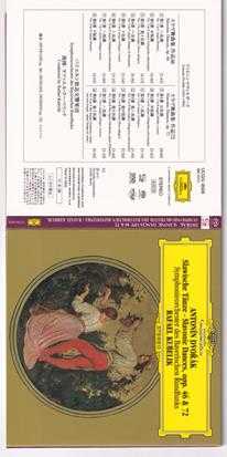 UCGG-9028DVORAKSLAVONICDANCESOP.46OP.72SACD