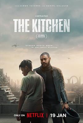 末世厨房 The Kitchen