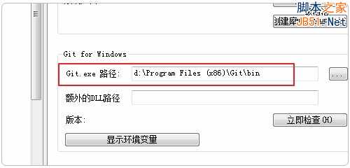 Hexo免费静态博客安装和使用方法