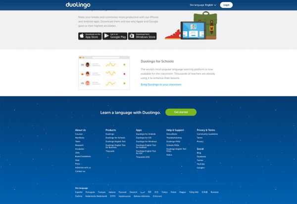 登录页面怎么设计更好?登录页面设计的15个心理学策略