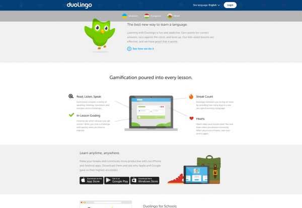 登录页面怎么设计更好?登录页面设计的15个心理学策略