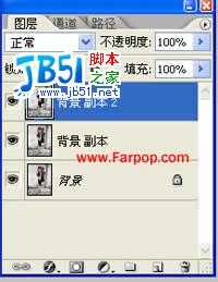 Photoshop制作非主流漫画风格照片