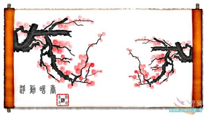 PS 鼠绘淡彩水墨写意梅花