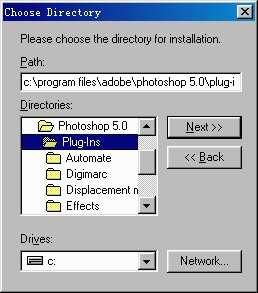 Photoshop入门:外挂滤镜的安装和使用