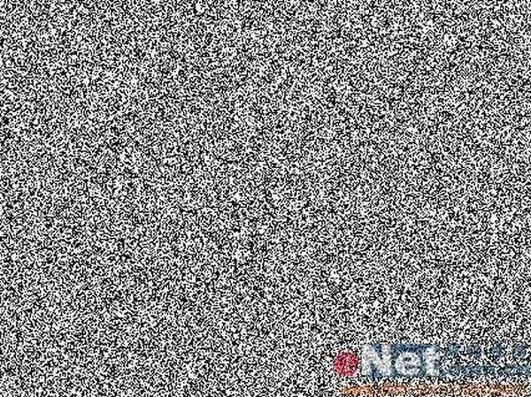 PS制作凸现特别意境非主流的个性文字