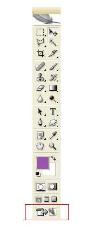 Photoshop文字动画 简单的倒计时