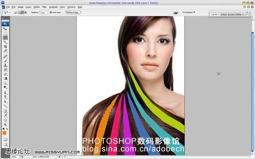 PhotoShop 为美女染出绚丽长发效果