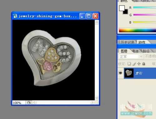 photoshop 制作心形宝盒的发光动画