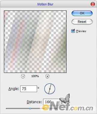 Photoshop漂亮的图案浮雕字制作方法