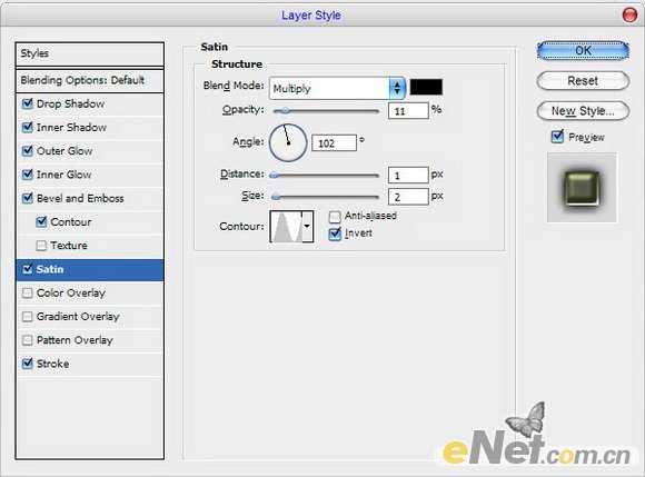 Photoshop漂亮的图案浮雕字制作方法