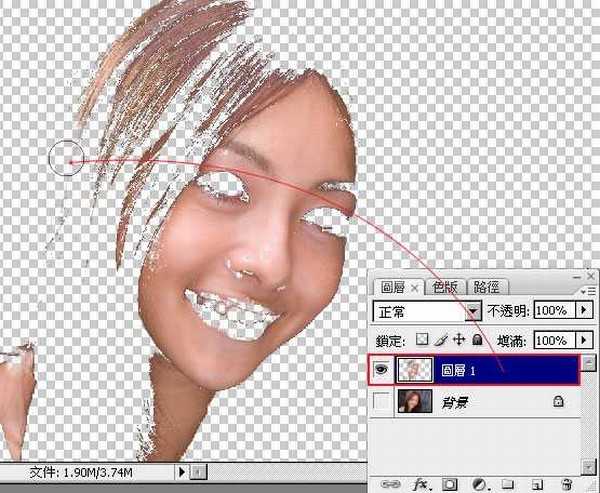 Photoshop 皮肤美化让蜡黄肌肤看起来光滑水嫩的方法