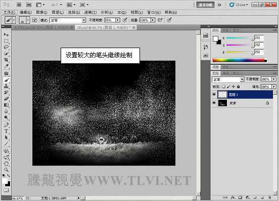 Photoshop CS5 制作调出漂亮的单色调