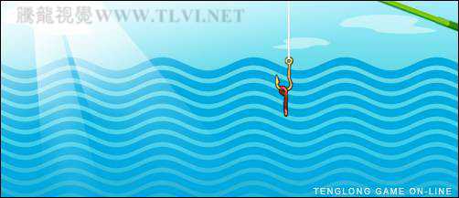 Photoshop制作钓鱼小游戏的常态动画