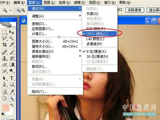 photoshop CMYK颜色下把偏色人物照片转为暗灰色艺术效果