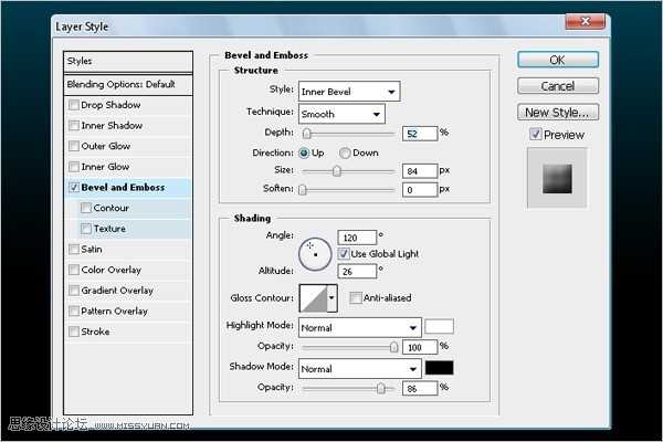 photoshop 制作潮流花纹装饰的立体字
