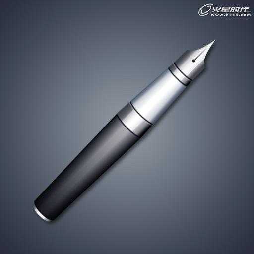 Photoshop打造一支逼真的金属钢笔