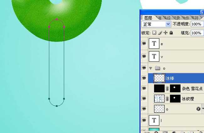 Photoshop将制作出彩色甜美的糖果文字效果