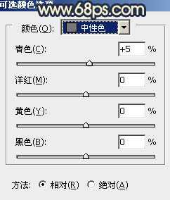 Photosho将公园婚片调制出漂亮的暗红色