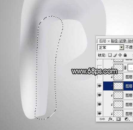 Photoshop制作表面凹凸不平的银质金属字