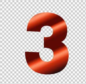 Photoshop设计制作出非常大气的金色立体字特效