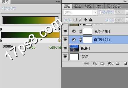 photoshop合成制作出站在城市高处美女图片