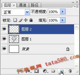 Photoshop设计制作出逼真质感的白金项链黄绿色心形吊坠