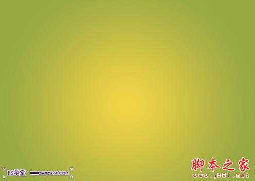 Photoshop设计打造出梦幻绚丽的高光潮流字