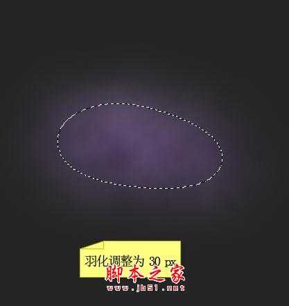 Photoshop设计制作一个奇幻的太空漩涡