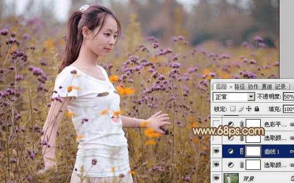 Photoshop将花草中的人物图片增加甜美的淡褐色