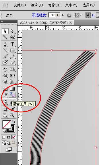 Photoshop快速制作灭火器技巧(全过程)