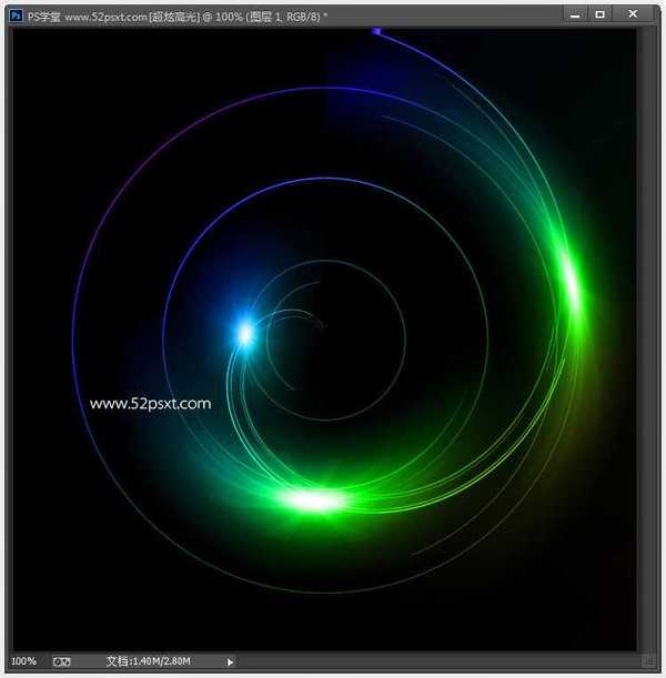 Photoshop利用滤镜和图层混合样式制作高光光圈