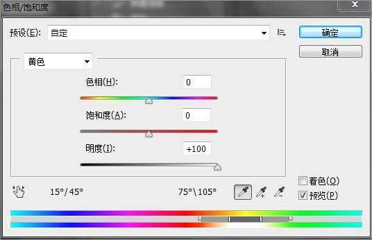 photoshop(PS)为美女局部特写照片美化润肤处理效果实例教程介绍